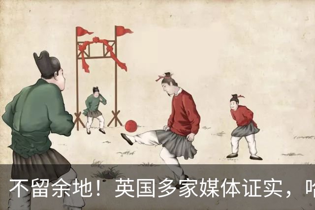 不留余地！英国多家媒体证实，哈里梅根被查尔斯国王排除在外