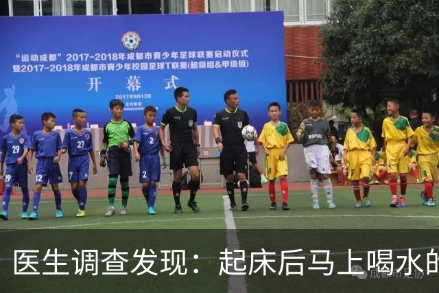医生调查发现：起床后马上喝水的人，用不了多久，身体会有6改变