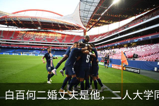 白百何二婚丈夫是他，二人大学同班是青年导演，结婚5年疑似婚变