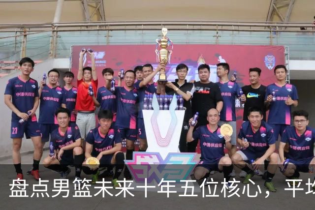 盘点男篮未来十年五位核心，平均身高2米06，能否冲击奥运会？